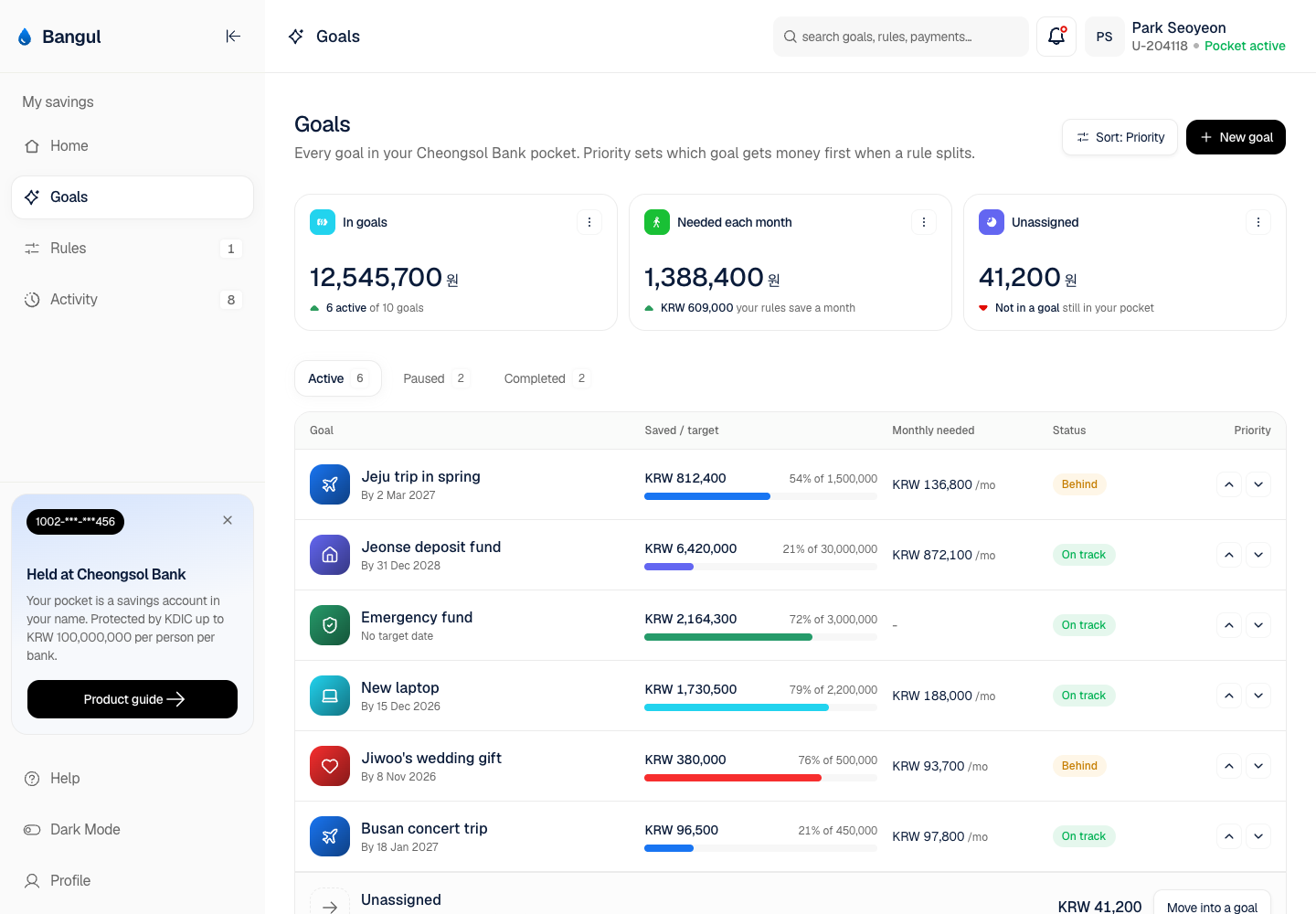 Bangul - Savings Goals and Round-Ups App with Bank-Held Savings screenshot 2