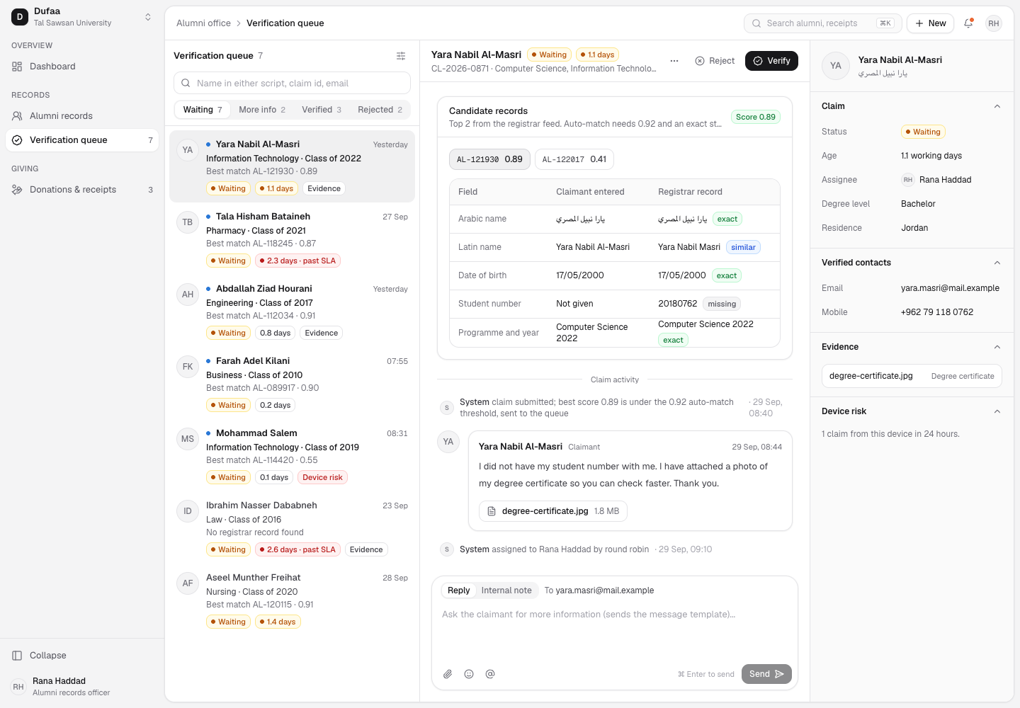 Dufaa - Alumni Network Console with Arabic and Latin Record Matching screenshot 2
