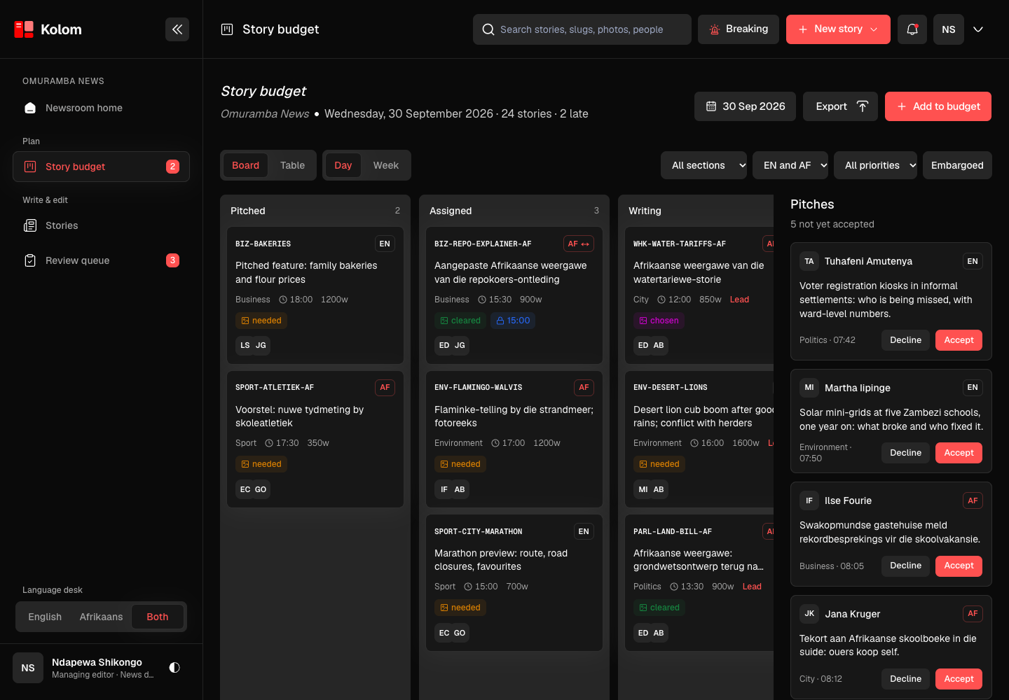 Kolom - Bilingual Newsroom CMS with Built-In Legal and Photo Rights Checks screenshot 2