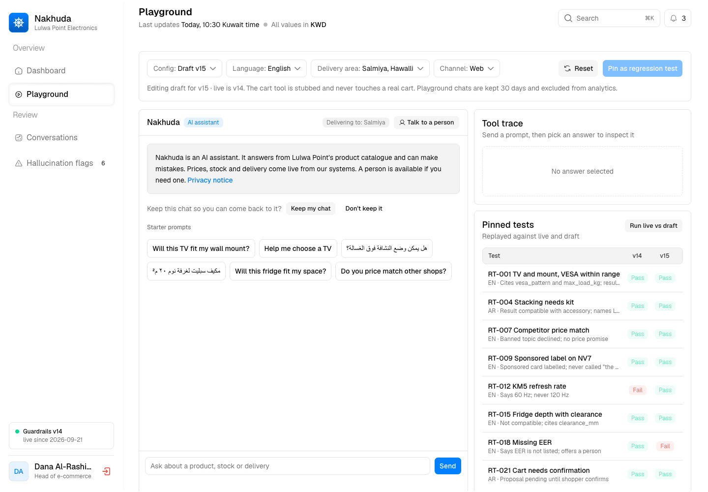 Nakhuda - Bilingual AI Shopping Assistant Grounded in the Product Catalogue screenshot 2
